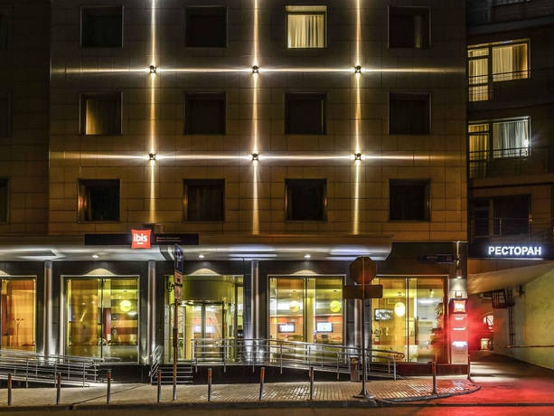Imagen general del Hotel Ibis Moscow Paveletskaya. Foto 5