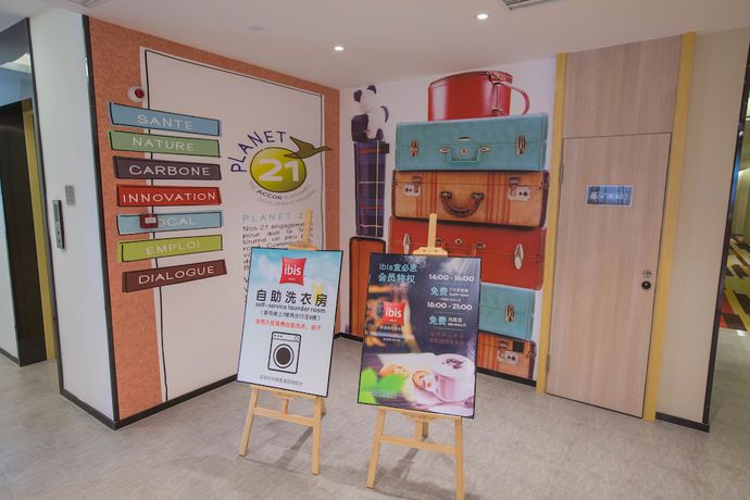 Imagen de los interiores del Hotel Ibis Nanchang Bayi Museum Metro Station. Foto 20