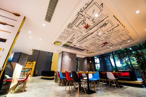 Imagen general del Hotel Ibis Nanjing Jiangjun Avenue. Foto 6
