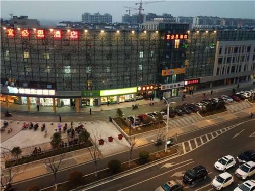 Imagen general del Hotel Ibis Nanjing Tianyin Avenue. Foto 3