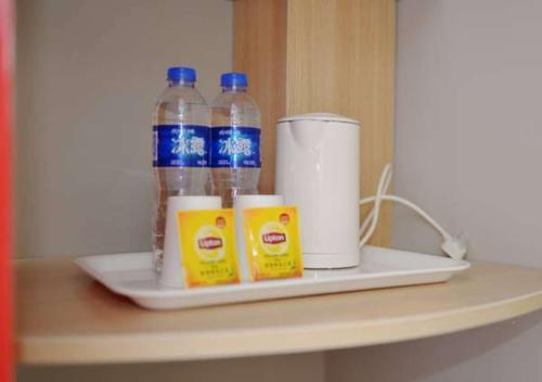 Imagen general del Hotel Ibis Nanjing Tianyin Avenue. Foto 4