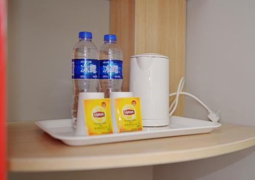 Imagen general del Hotel Ibis Nanjing Tianyin Avenue. Foto 6