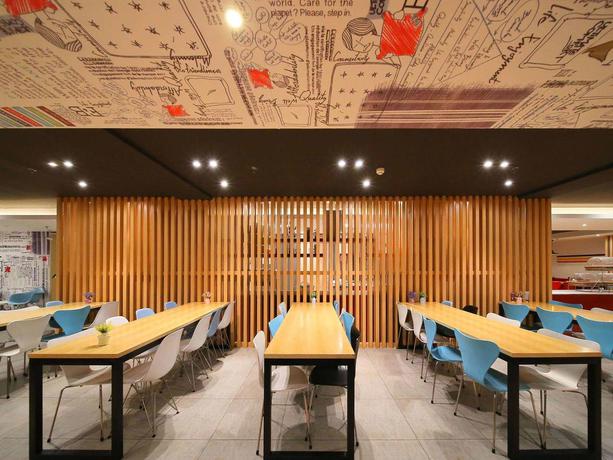 Imagen general del Hotel Ibis Nanjing Zhonghua. Foto 1