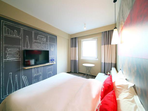 Imagen general del Hotel Ibis Nanjing Zhonghua. Foto 2