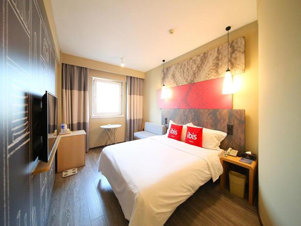 Imagen general del Hotel Ibis Nanjing Zhonghua. Foto 3