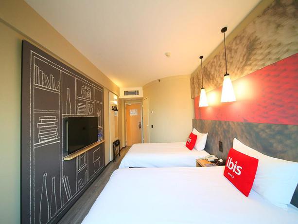 Imagen general del Hotel Ibis Nanjing Zhonghua. Foto 4