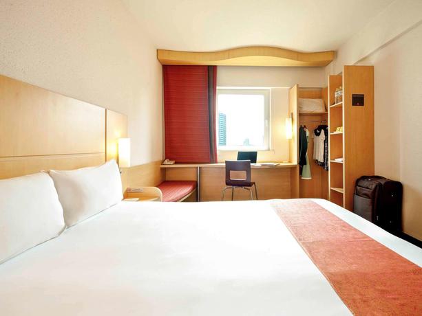 Imagen general del Hotel Ibis Nanjing Zhonghua. Foto 13