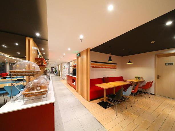 Imagen general del Hotel Ibis Nanjing Zhonghua. Foto 16