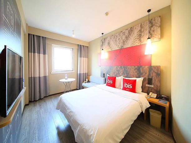Imagen general del Hotel Ibis Nanjing Zhonghua. Foto 17