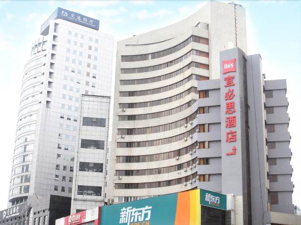 Imagen general del Hotel Ibis Ningbo Tianyi Square. Foto 4