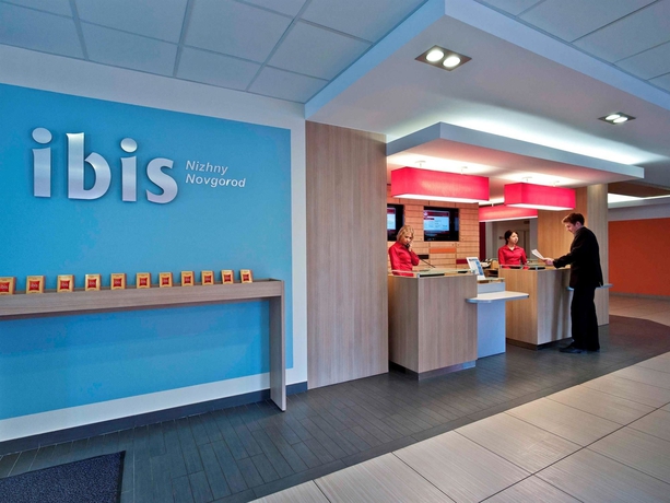 Imagen general del Hotel Ibis Nizhny Novgorod. Foto 3