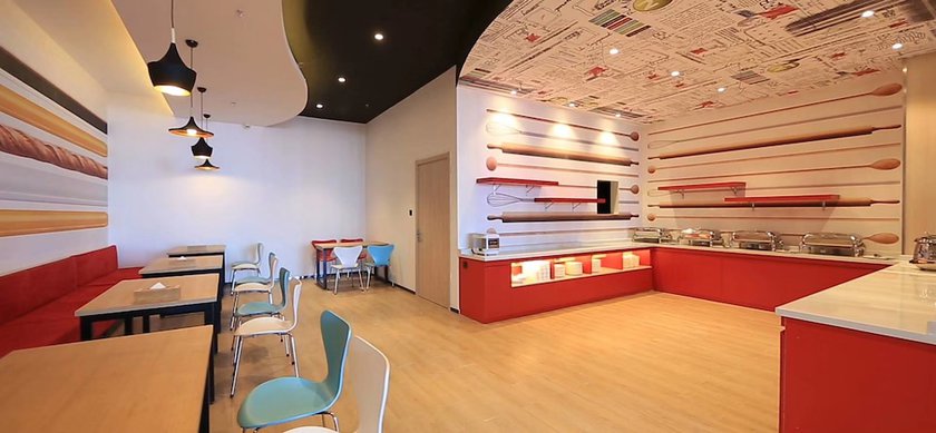 Imagen del bar/restaurante del Hotel Ibis Panjin Jin Bo Beach. Foto 7