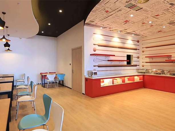 Imagen de la habitación del Hotel Ibis Panjin Jin Bo Beach. Foto 11