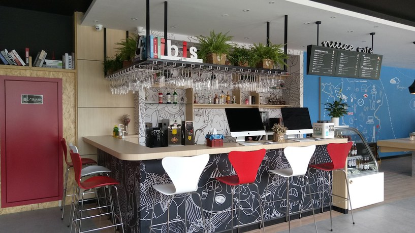 Imagen del bar/restaurante del Hotel Ibis Pingliang Kongtong West Road. Foto 5