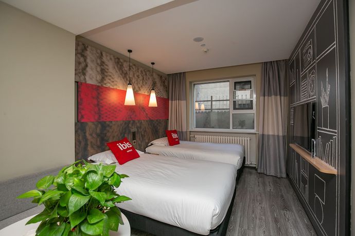 Imagen de la habitación del Hotel Ibis Pingliang Kongtong West Road. Foto 12