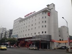 Imagen general del Hotel Ibis Qingxi Dongguan. Foto 1