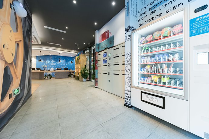Imagen de los interiores del Hotel Ibis Shanghai Changshou. Foto 12