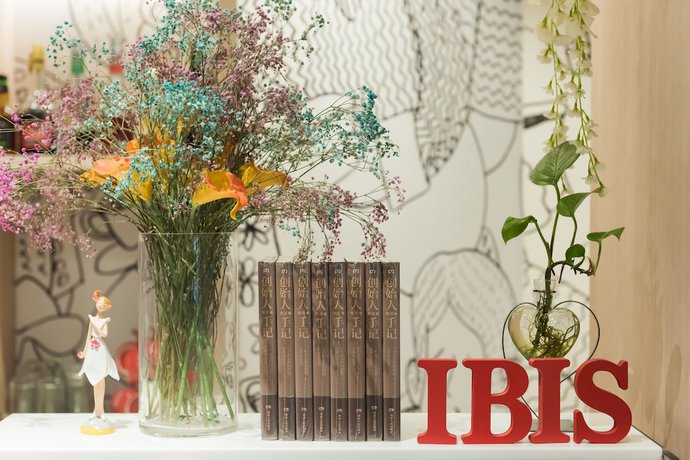 Imagen del bar/restaurante del Hotel Ibis Shanghai Changshou. Foto 4