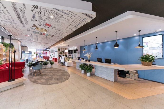 Imagen de los interiores del Hotel Ibis Shanghai Chengshan Road. Foto 18