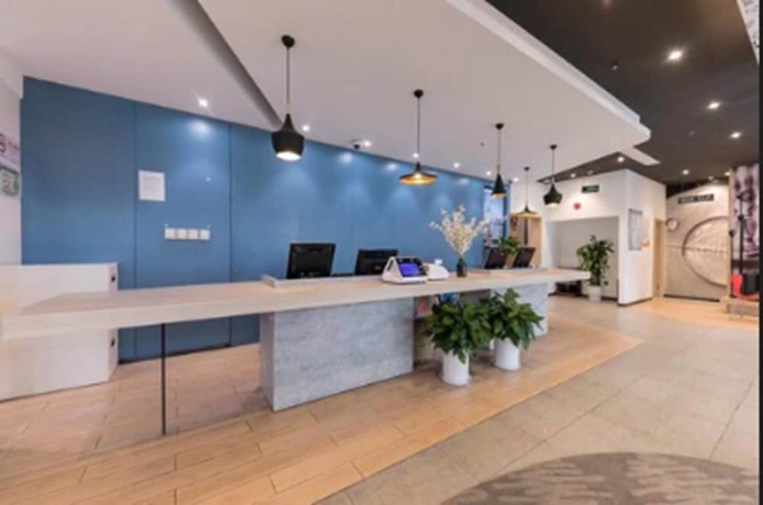 Imagen de los interiores del Hotel Ibis Shanghai Chengshan Road. Foto 19
