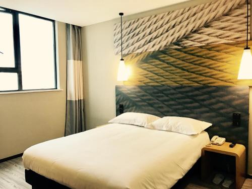 Imagen general del Hotel Ibis Shanghai Gubei. Foto 1