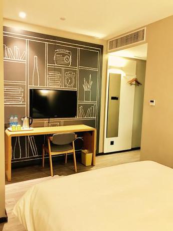 Imagen general del Hotel Ibis Shanghai Gubei. Foto 3