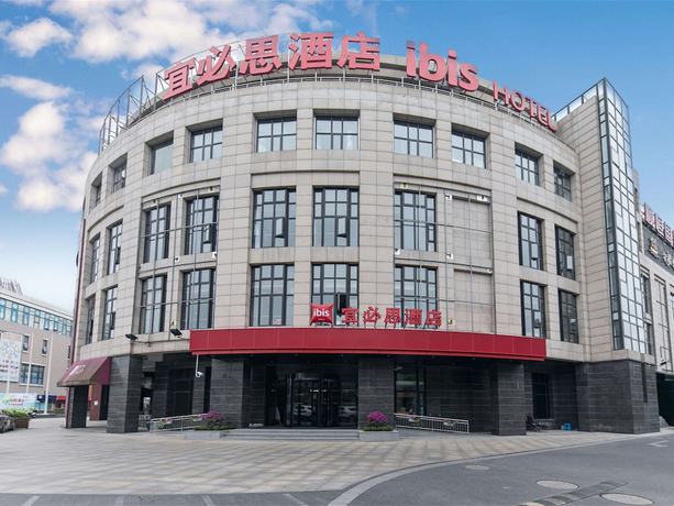 Imagen general del Hotel Ibis Shanghai Hongqiao Transport Hub Qibao. Foto 1