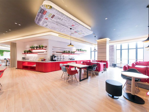 Imagen del bar/restaurante del Hotel Ibis Shanghai Hongqiao Transport Hub Qibao. Foto 4