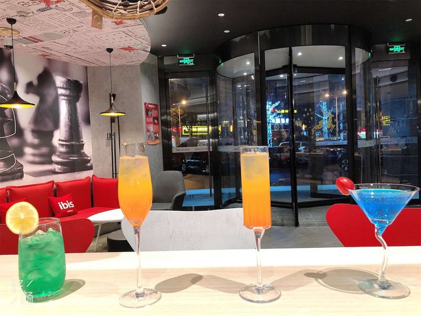 Imagen del bar/restaurante del Hotel Ibis Shanghai Hongqiao Transport Hub Qibao. Foto 11