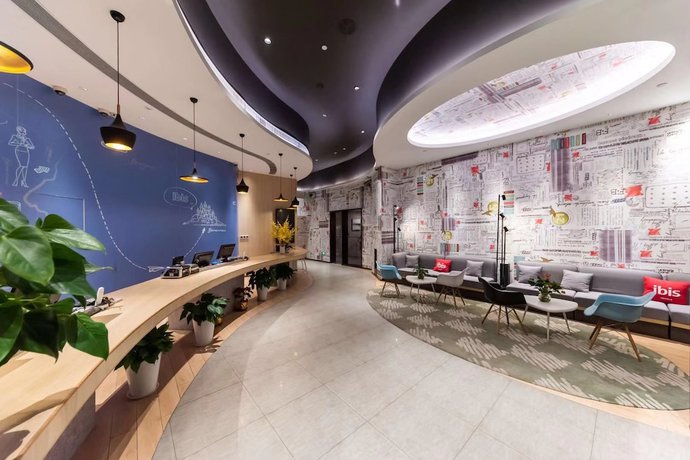 Imagen de la habitación del Hotel Ibis Shanghai North The Bund Zhoujiazui Road. Foto 4