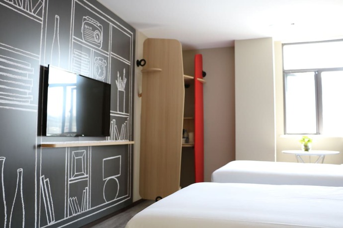 Imagen de la habitación del Hotel Ibis Shanghai North The Bund Zhoujiazui Road. Foto 6