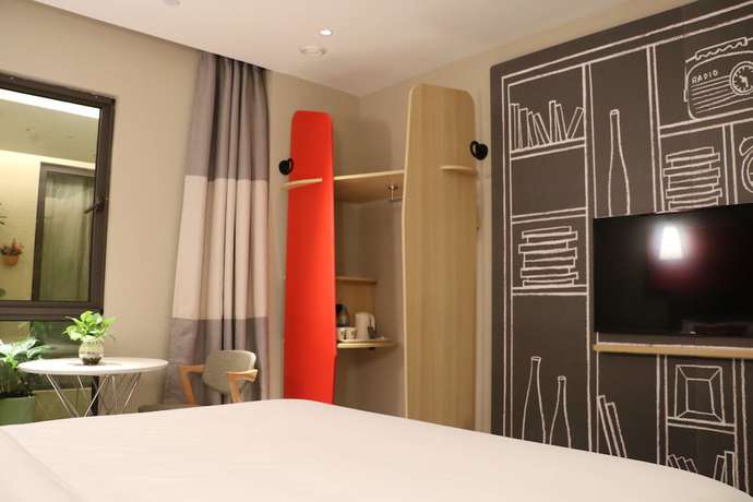 Imagen de la habitación del Hotel Ibis Shanghai North The Bund Zhoujiazui Road. Foto 17