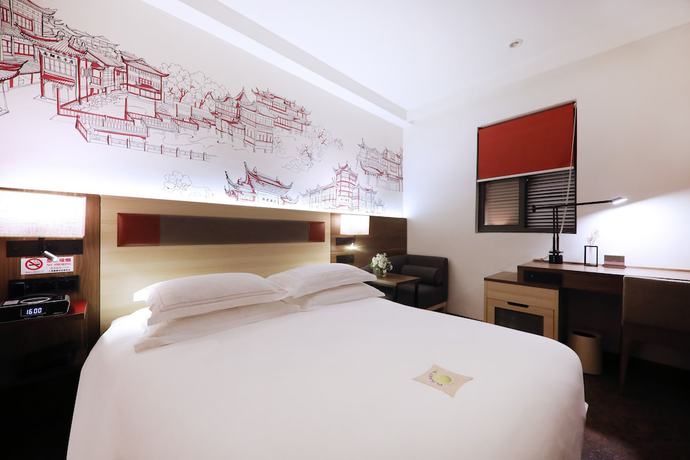 Imagen de la habitación del Hotel Ibis Shanghai Yu Garden. Foto 8