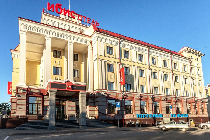 Imagen de los exteriores del Hotel Ibis Sibir Omsk. Foto 11