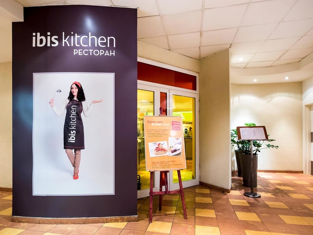 Imagen del bar/restaurante del Hotel Ibis St Petersburg Centre. Foto 2