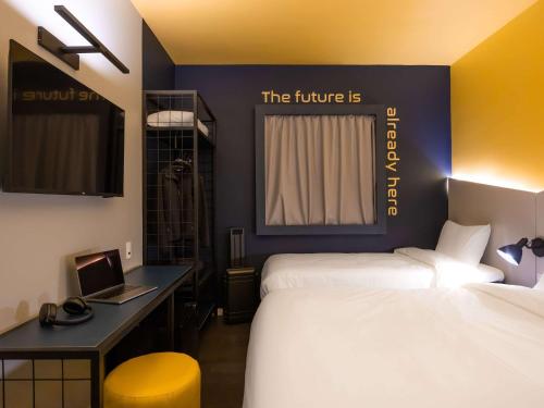 Imagen general del Hotel Ibis Styles Barretos. Foto 8