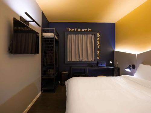 Imagen general del Hotel Ibis Styles Barretos. Foto 10