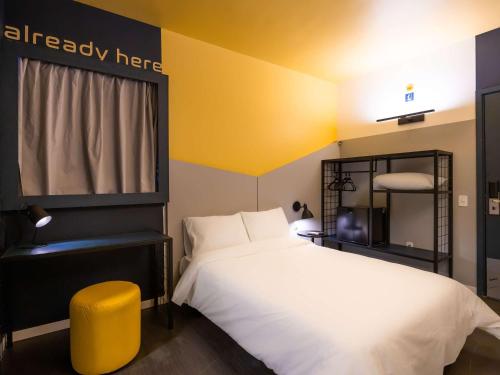 Imagen general del Hotel Ibis Styles Barretos. Foto 11