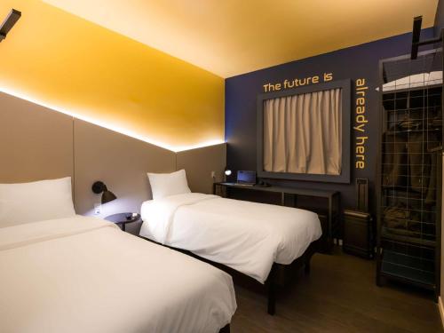 Imagen general del Hotel Ibis Styles Barretos. Foto 17