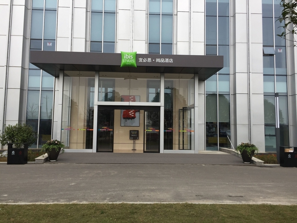 Imagen de los exteriores del Hotel Ibis Styles Changsha International Exhibition Center. Foto 15
