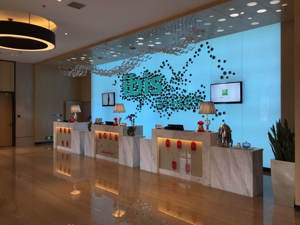 Imagen general del Hotel Ibis Styles Changsha International Exhibition Center. Foto 4