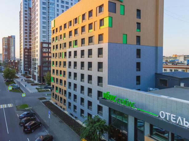 Imagen general del Hotel Ibis Styles Chelyabinsk. Foto 1