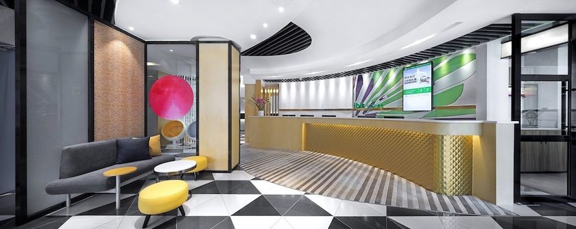 Imagen general del Hotel Ibis Styles Chengdu Chunxi Taikoo Li. Foto 2