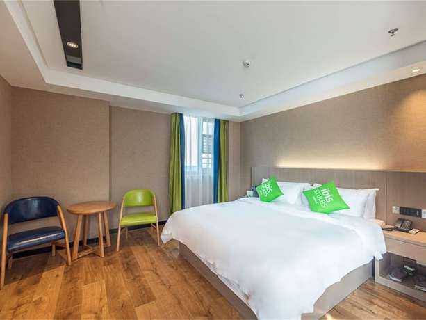 Imagen de la habitación del Hotel Ibis Styles Fuzhou Wuyi Square. Foto 6