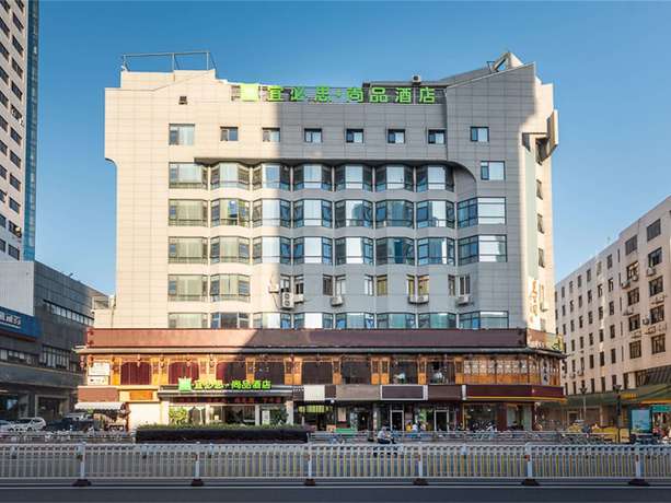 Imagen general del Hotel Ibis Styles Fuzhou Wuyi Square. Foto 3