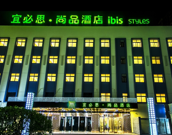 Imagen general del Hotel Ibis Styles Gy Bosideng Plz. Foto 5