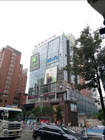 Imagen de los exteriores del Hotel Ibis Styles Kunming Nanping. Foto 7