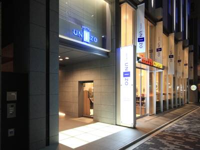 Imagen general del Hotel Ibis Styles Kyoto Shijo. Foto 2