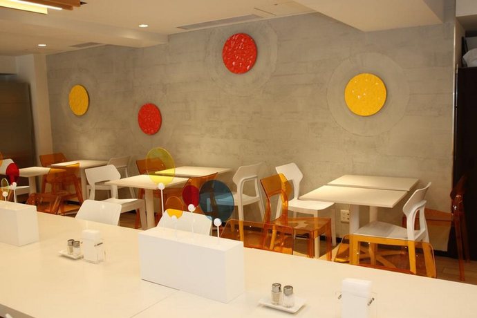 Imagen del bar/restaurante del Hotel Ibis Styles Kyoto Station. Foto 2