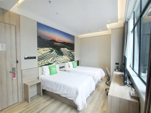 Imagen de la habitación del Hotel Ibis Styles Nanjing Dongqi Road. Foto 11